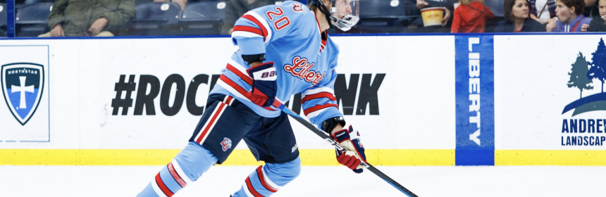 Liberty Powder Blue Hockey Jersey